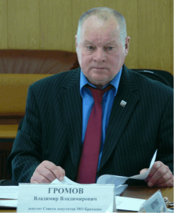Депутат муниципального округа Владимир Громов