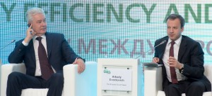 Сергей Собянин рассказал, что за последние пять лет в Москве энергоэффективность увеличилась на 20 %