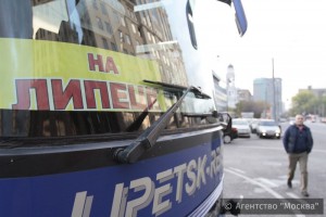 Более 2,5 миллионов пассажиров воспользовались междугородными автобусами «Мосгортранса» в 2015 году
