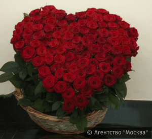 День всех влюбленных или День святого Валентина традиционно во многих странах мира отмечается 14 февраля