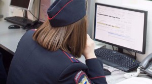 Сотрудник полиции в Москве