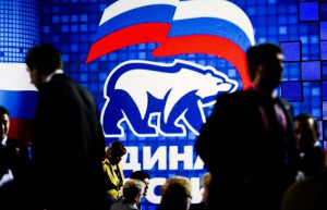 В Москве стартовали открытые дебаты участников праймериз ЕР