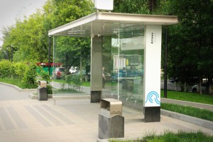 Остановка нового типа возле метро "Борисово"