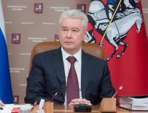 Сергей Собянин на заседании Президиума Правительства Москвы