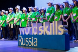 Студенты Москвы на чемпионате WorldSkills