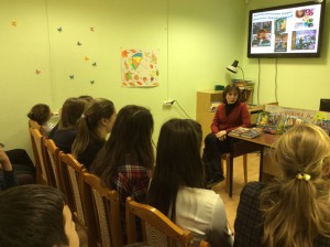 Встреча старшеклассников  с писательницей Миленой Завойчинской