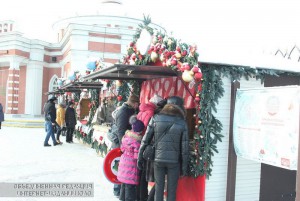 Площадка фестиваля "Путешествие в Рождество в Южном округе"