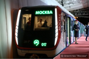 На Таганско-Краснопресненской линии запустят первые поезда нового поколения «Москва»