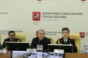 В Государственном Кремлевском дворце откроется III городской форум кадетского образования