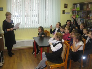 Юные жители района на мероприятии в библиотеке на Ключевой