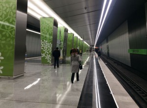 Станция метро "Раменки"