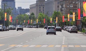 Праздничные билборды появятся в Москве