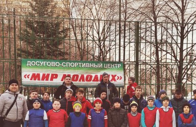 Жители района Братеево на турнире по мини-футболу