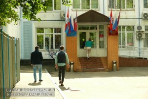 Управа района Братеево