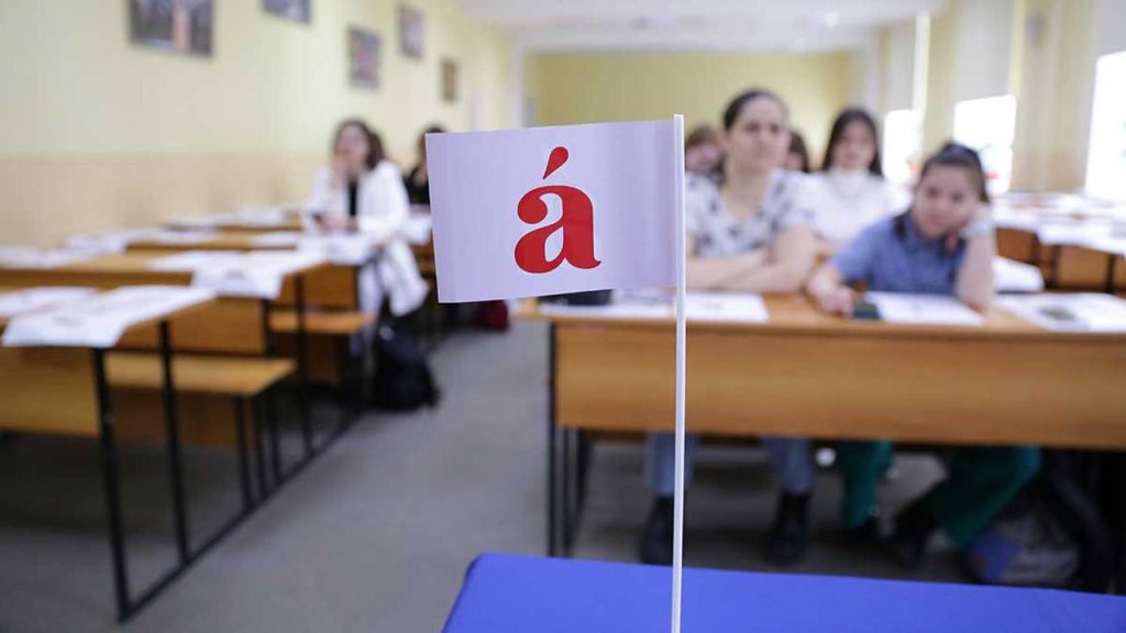 Снова в школу! «Тотальный диктант» для жителей района Братеево состоится в библиотеке №150. Фото: Анатолий Цымбалюк, «Вечерняя Москва»