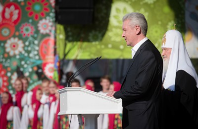 Мэр Москвы Сергей Собянин открыл 4-й фестиваль "Русское поле"