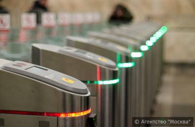 Третий пересадочный контур метро планируется сдать в 2020 году
