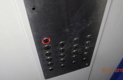 В Братеево по по просьбе жителей починили лифт