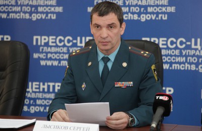 Сергей Лысиков сообщил, что в Москве делается все возможное для улучшения противопожарной ситуации