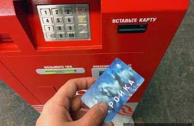 Проезд в Санкт-Петербурге и Подмосковье жители столицы смогут оплачивать картой «Тройка»