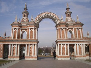 Музей-заповедник «Царицыно» примет участие в международной экспозиции «Интурмаркет 2016», которая пройдет с 19 по 22 марта