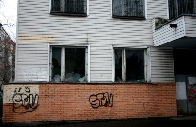Дом в ЮАО с граффити