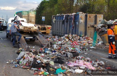 ООО «Терра» прекратит незаконную хозяйственную деятельность по сбору, сортировке и складированию отходов