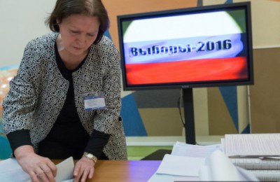 Жители Москвы приняли участие в праймериз Единой России кандидатов в Государственную Думу