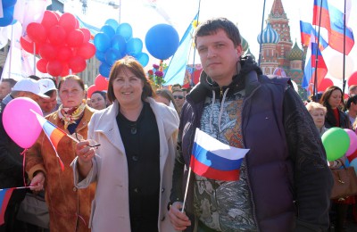 Депутаты района Братеево на демонстрации 1 Мая