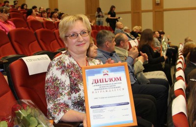 Победителем Всероссийского конкурса «Лучший страхователь года» стала компания из Южного округа