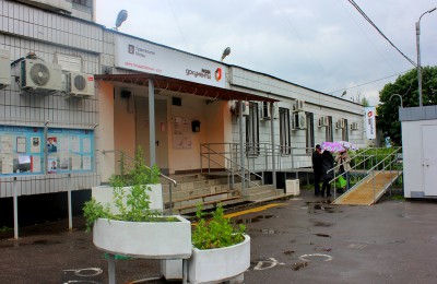 Центр госуслуг в районе Братеево