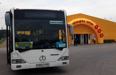 На ярмарку меда в Коломенском можно доехать на бесплатном автобусе