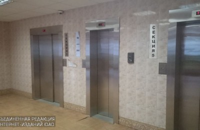 Новый лифт в ЮАО