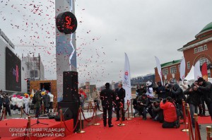 Чемпионат мира по хоккею-2016