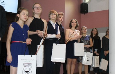 Лауреаты конкурса молодых исполнителей по классу контрабаса и виолончели