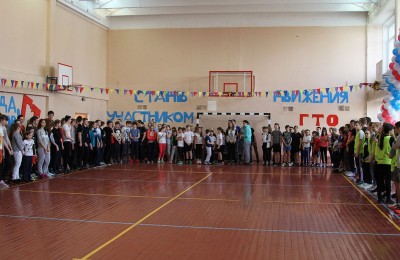 Фестиваль ГТО в школе №998