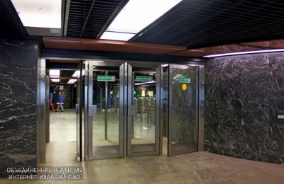 На станции метро "Борисово" появились вендинговые автоматы