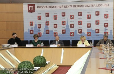 На пресс-конференции подвели итоги фестиваля "Мой дом - Москва"