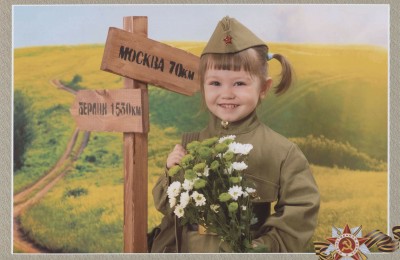 Алиса Беляевская, воспитанница дошкольного учреждения в Москве