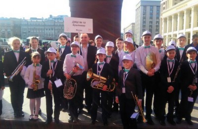 Воспитанники районной школы искусств №10 на фестивале у стен Кремля