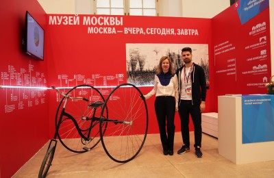 Команда Музея Москвы на культурном форуме