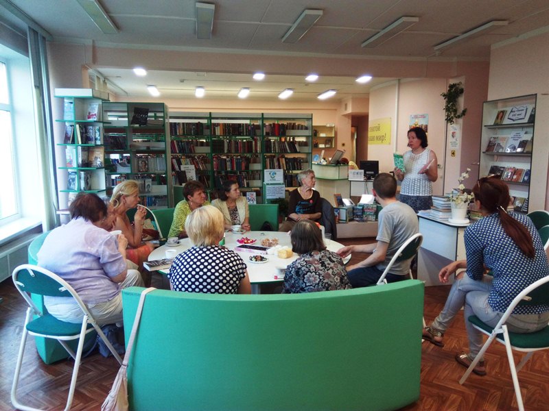 Встреча "Книжного кафе" в районной библиотеке