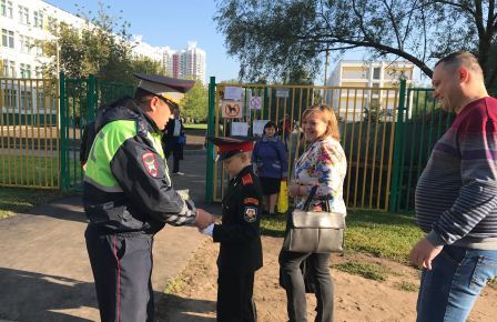 Сотрудники полиции района Братеево