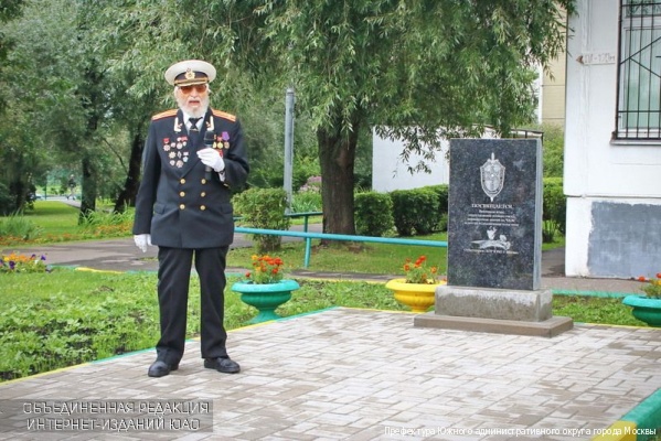 Ветераны на торжественном открытии мемориала