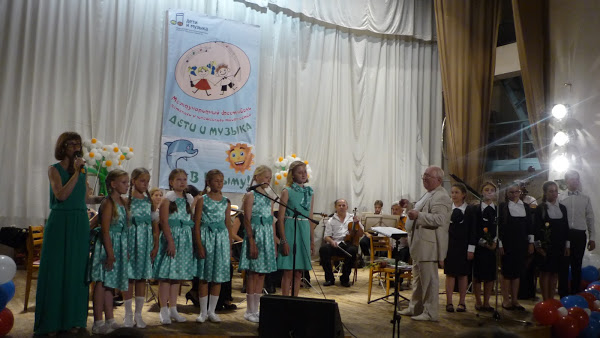 Учащиеся Детской школы искусств №10 примут участие в международном хоровом конкурсе