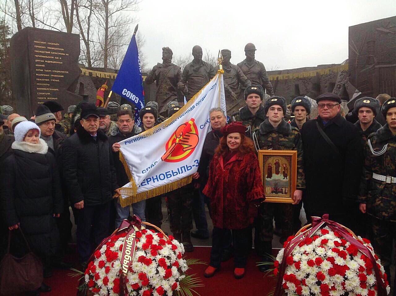 Районная организация «Ликвидаторы ЧАЭС» приняла участие в открытии монумента в Москве