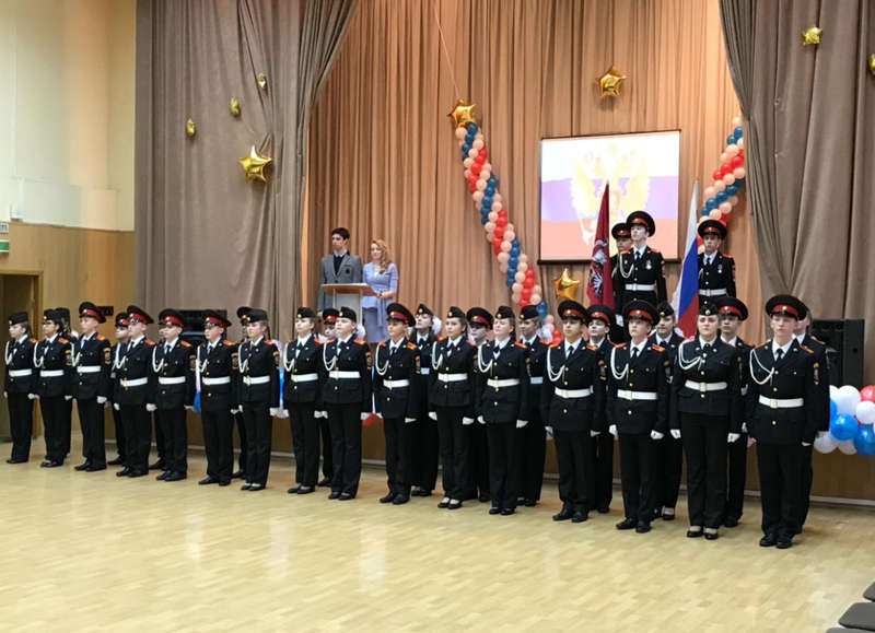 Школьников Братеева посвятили в кадеты