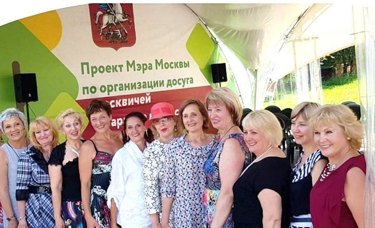 Соцработники из Братеево поделились опытом организации проекта «Московское долголетие»
