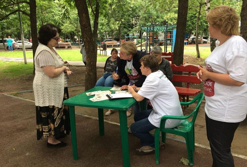 Жителей Братеево информируют о проекте «Московское долголетие»