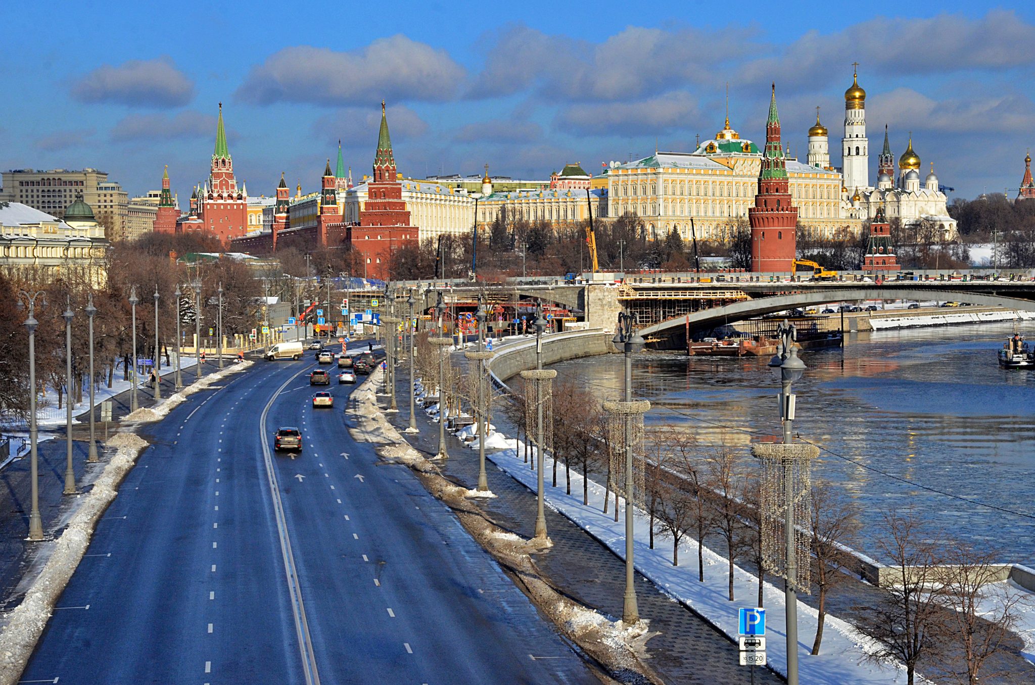 Фото центра москвы сейчас